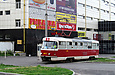 Tatra-T3M #8073 5-го маршрута отправился от конечной станции "Улица Одесская"