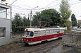 Tatra-T3M #8073 5-го маршрута въезжает на территорию вагоноремонтного завода
