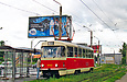 Tatra-T3M #8102 20-го маршрута на улице Клочковской, на остановке "Спуск Пассионарии"