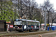 Tatra-T3M #8102 8-го маршрута на Салтовском шоссе отправился от остановки "Улица Руслана Плоходько"