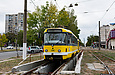 Pragoimex T3R.PV #196-198 23-       " 602"