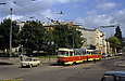 Tatra-T3SU #217-218 2-го маршрута на улице Клочковской возле пересечения со спуском Халтурина (ныне - Соборный спуск)