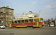 Tatra-T3SU #219 7-го маршрута на улице Университетской возле Центрального диспетчерского пункта ХКП "ГЭТ"