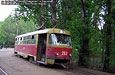 Tatra-T3 #253 на конечной станции "Гидропарк"