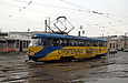 Tatra-T3SU #277 2-    