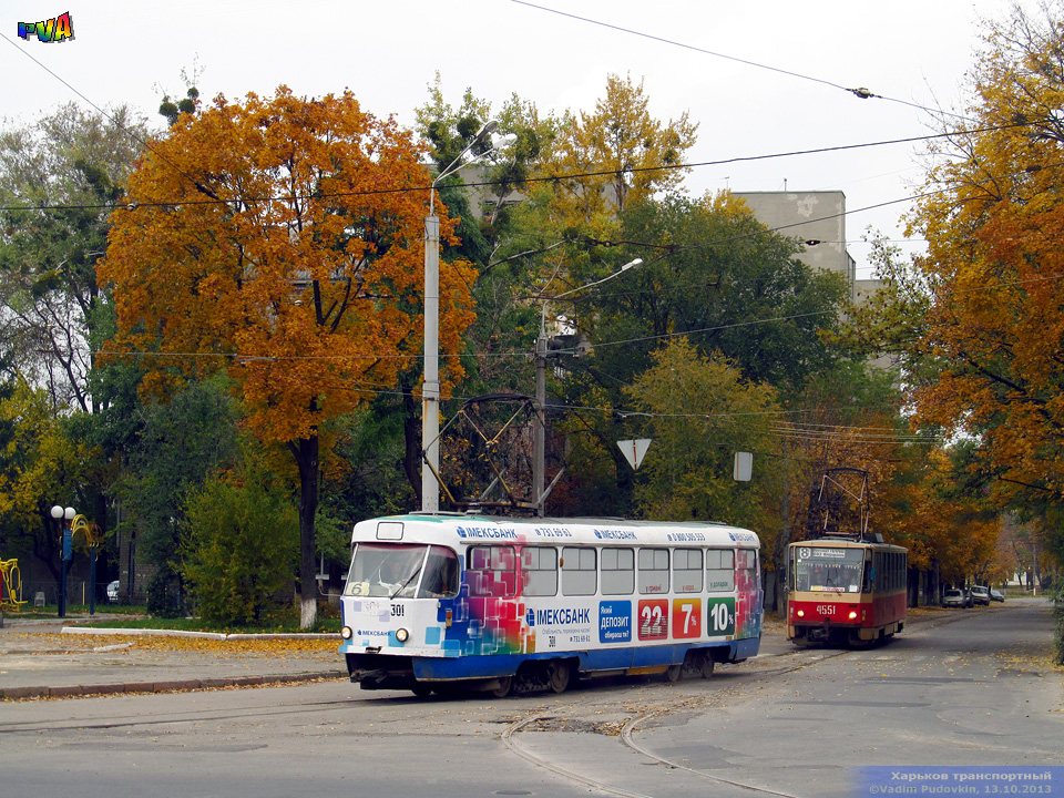 Tatra-T3SU #301 6-го маршрута поворачивает с улицы Кошкина на улицу Плехановскую