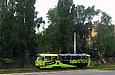 Tatra-T3SUCS #301 20-         23- 