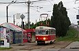 Tatra-T3SU #302 20-го маршрута на улице Клочковской возле перекрестка с улицей Новгородской