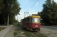 Tatra-T3SU #304 20-         " "