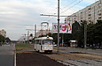 Tatra-T3SU #304 20-го маршрута на проспекте Победы возле проспекта Людвига Свободы