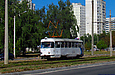 Tatra-T3SU #304 20-          