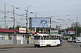 Tatra-T3SU #304 20-       