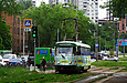 Tatra-T3SUCS #304 20-       