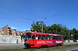 Tatra-T3SUCS #304 1-го маршрута на улице Котляра между улицей Большой Панасовской и улицей Чеботарской