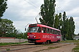 Tatra-T3SUCS #304 20-         