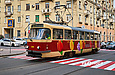 Tatra-T3SUCS #304 5-        
