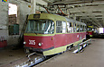 Tatra-T3SU #305 в производственном корпусе Октябрьского трамвайного депо