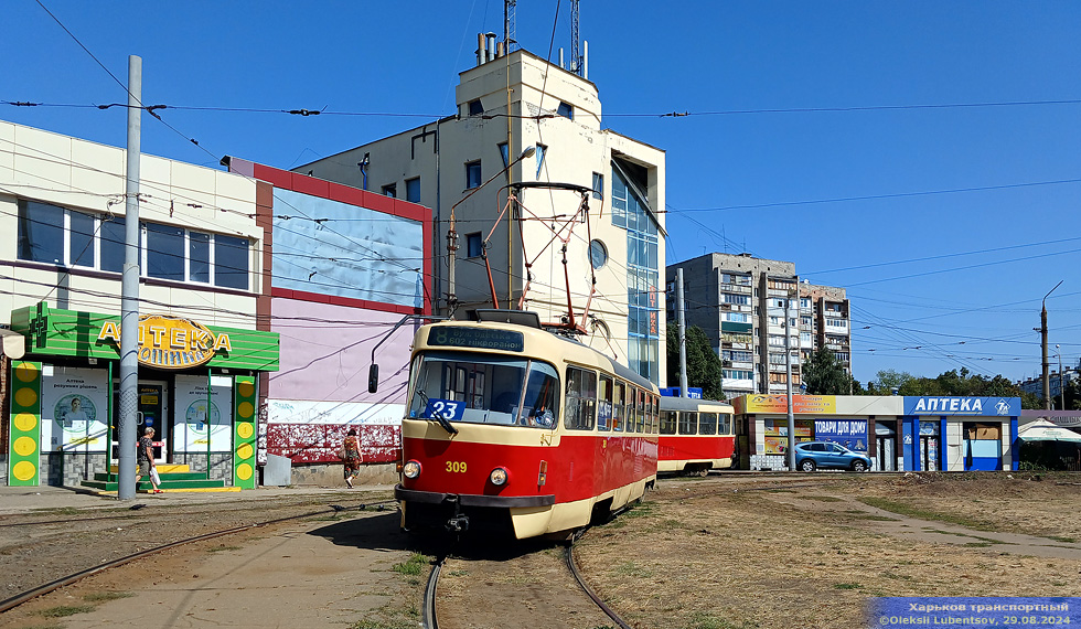 Tatra-T3SUCS #309 23-го маршрута прибыл на конечную "Микрорайон 602"