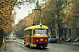 Tatra-T3SU #310 12-го маршрута на улице Мироносицкой между улицами Гончара и Веснина