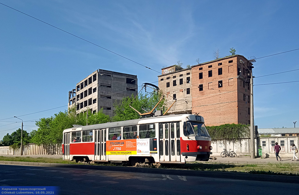 Tatra-T3SUCS #310 20-го маршрута на улице Евгения Котляра в районе улицы Большой Панасовской