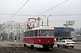 Т3-ВПСт #312 6-го маршрута на Московском проспекте возле площади Защитников Украины