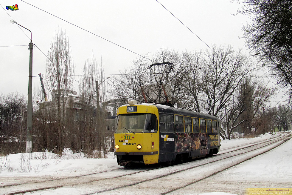 Tatra-T3SU #317 20-го маршрута на улице Клочковской возле остановки "Алексеевская балка"