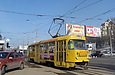 Tatra-T3SU #334 20-го маршрута на улице Клочковской на перекрестке со спуском Пассионарии