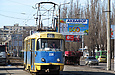 Tatra-T3SU #334 20-го маршрута на улице Клочковской возле перекрестка с улицей Тобольской