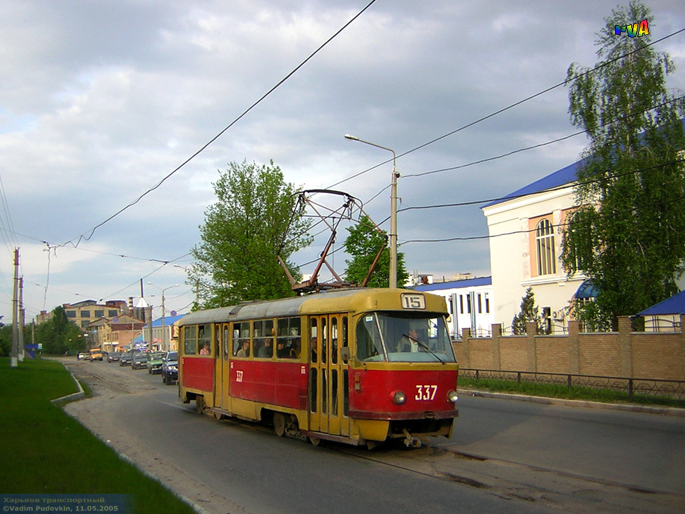 Tatra-T3SU #337 15-го маршрута на улице Шевченко в районе Технологического въезда