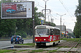 Tatra-T3SUCS #337 20-го маршрута на улице Клочковской на перекрестке с Товарищеским переулком