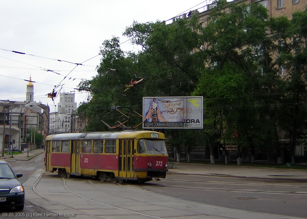 Tatra-T3SU #372 15-го маршрута на Московском проспекте возле Харьковского моста