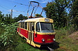 Tatra-T3SU #379 20-     " "