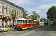 Tatra-T3SU #393-394 2-       