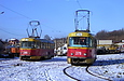 Tatra-T3SU #395  #379 20-     " "