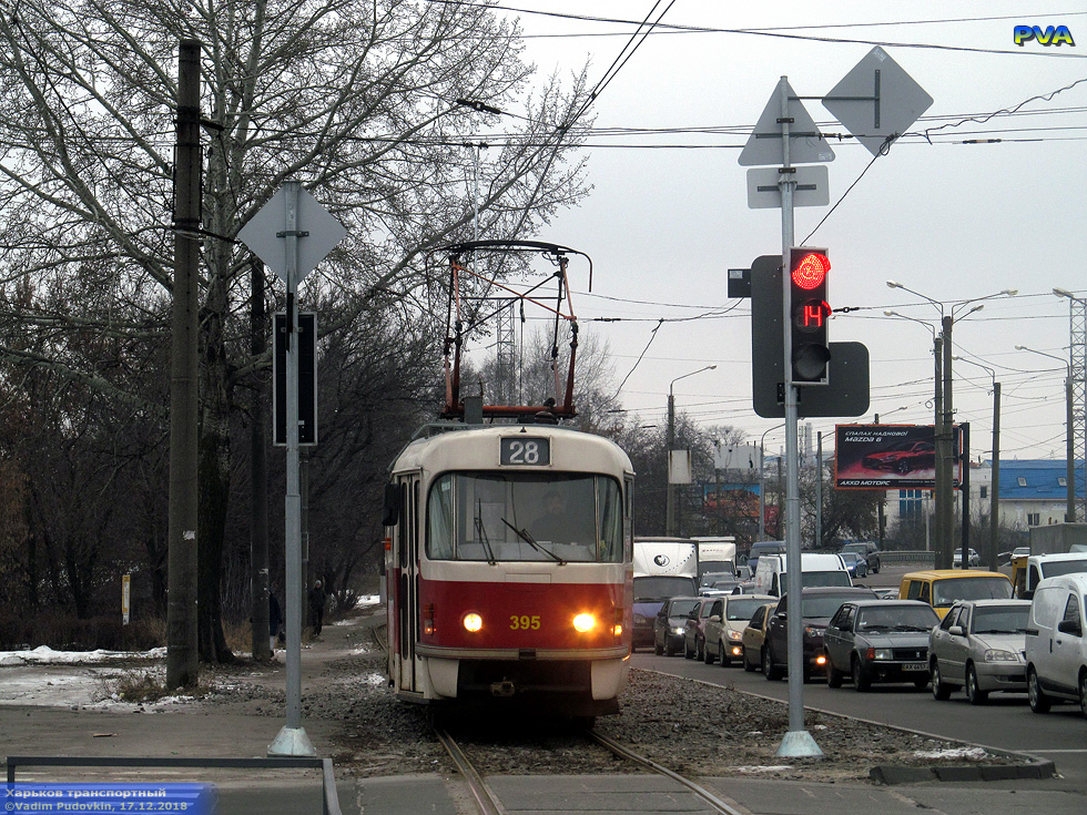 Tatra-T3M #395 28-го маршрута на улице Моисеевской возле станции метро "Киевская"