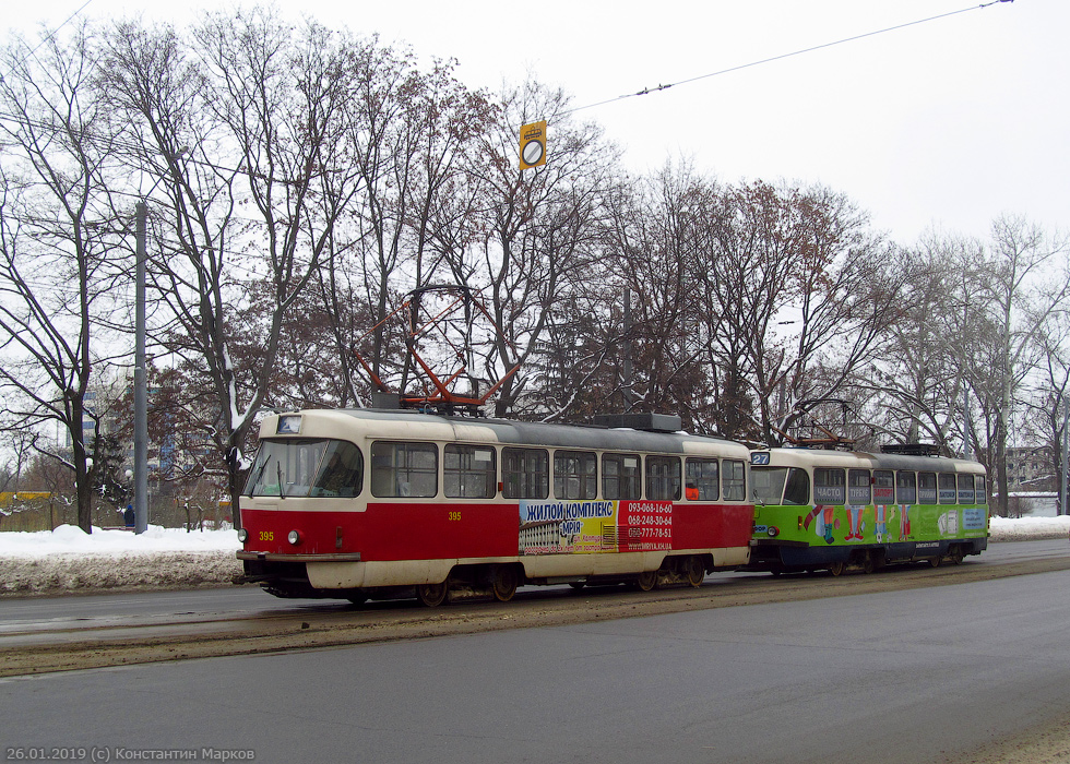 Tatra-T3M #395 (буксир) и Tatra-T3A #3036 на Московском проспекте возле перекрестка с улицей Академика Павлова