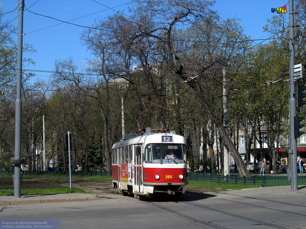 Tatra-T3M #395 12-го маршрута на проспекте Независимости возле проспекта Науки