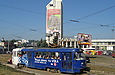 Tatra-T3SU #400 14-го маршрута на к/ст "Южный вокзал"