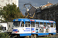 Tatra-T3SU #401 20-го маршрута на площади Розы Люксембург