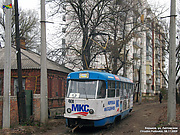 Tatra-T3SU #401 9-           ""