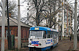Tatra-T3SU #401 9-го маршрута на улице Лютовской выполняет разворот на кольце конечной станции "Новоселовка"