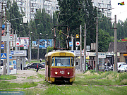 Tatra-T3SU #401 27-          ""