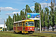 Tatra-T3SU #401 27-го маршрута на улице Академика Павлова в районе улицы Камышева