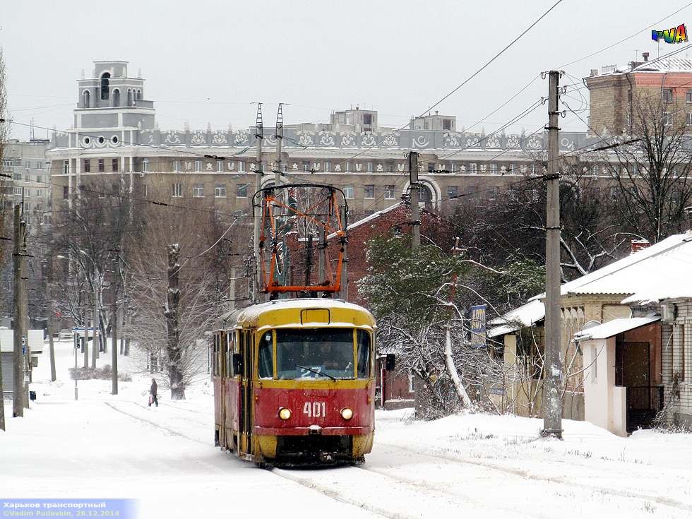 Tatra-T3SU #401 27-го маршрута на улице Академика Павлова в районе улицы Серп и молот