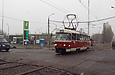 Tatra-T3SUCS #401 20-го маршрута на улице Клочковской на перекрестке с улицами Новгородской и Семена Кузнеца