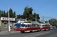 Tatra-T3SUCS/T3SU #401-402 3-го маршрута на улице Москалевской возле улицы Академика Богомольца