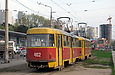 Tatra-T3SU #402 20-         