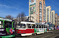 Tatra-T3SU #402 в составе системы #401-402 3-го маршрута на улице Полтавский шлях возле улицы Холодногорской
