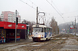 Tatra-T3SUCS #403 20-го маршрута на улице Клочковской возле перекрестка с улицей Павловской
