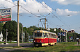 Tatra-T3SU #407 20-         